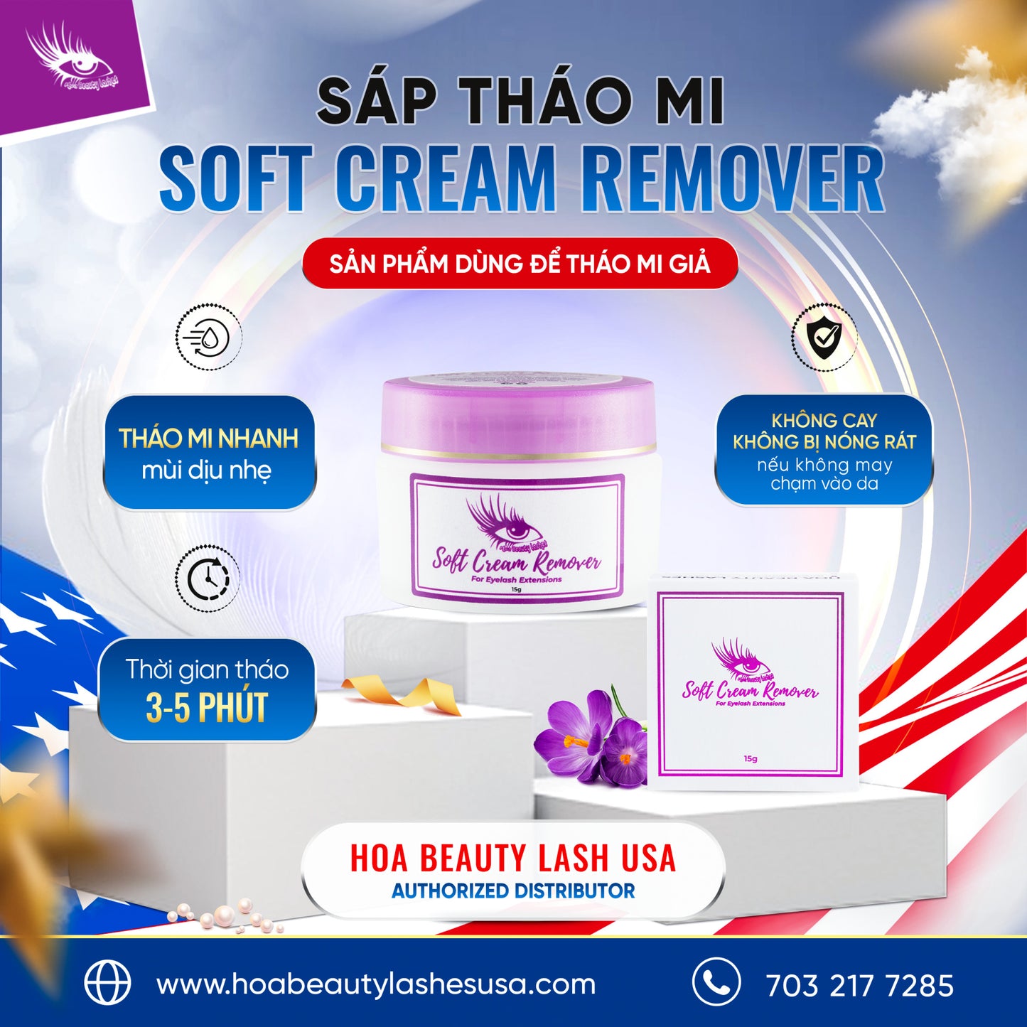 Soft Cream Remover